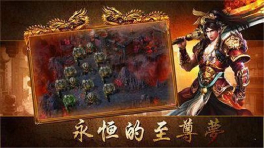 传奇私服到网站仔细阅读官方公布的宝石熔炼方法以后才发现问题