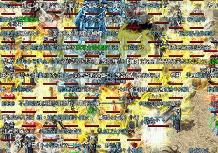 传奇sf武器炼狱魔杖银蛇方天凝霜修罗降魔破魂斩马偃月祈祷之刃菜刀盔